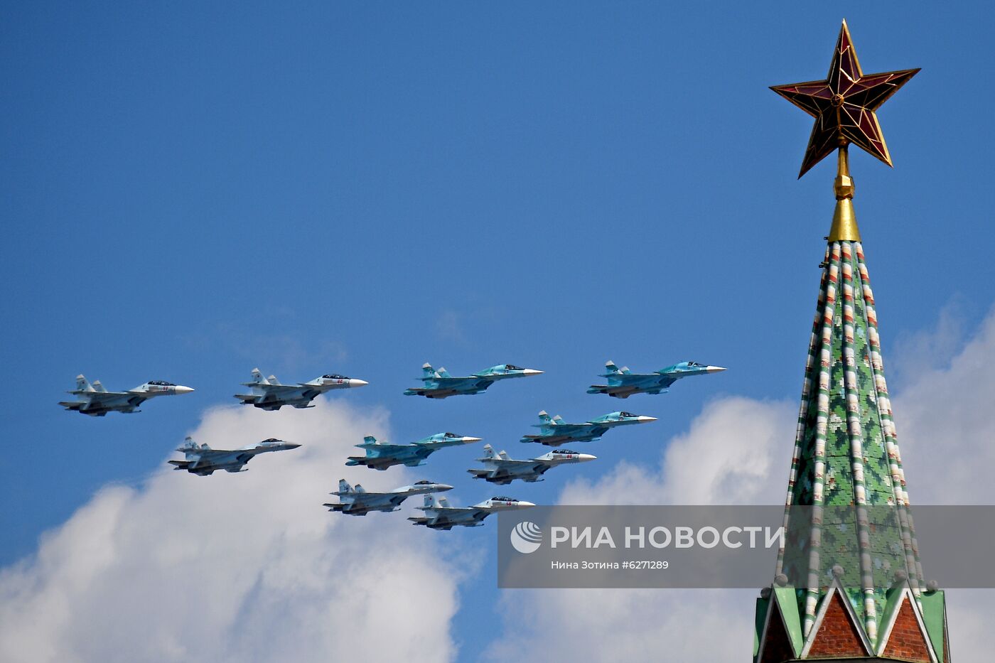 Военный парад в ознаменование 75-летия Победы