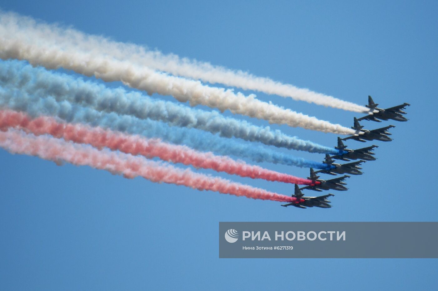 Военный парад в ознаменование 75-летия Победы