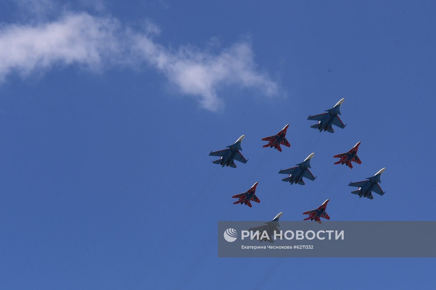 Военный парад в ознаменование 75-летия Победы