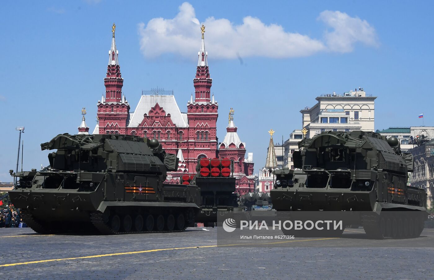 Военный парад в ознаменование 75-летия Победы