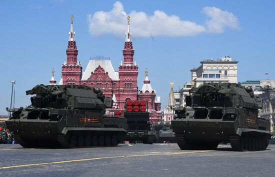 Военный парад в ознаменование 75-летия Победы