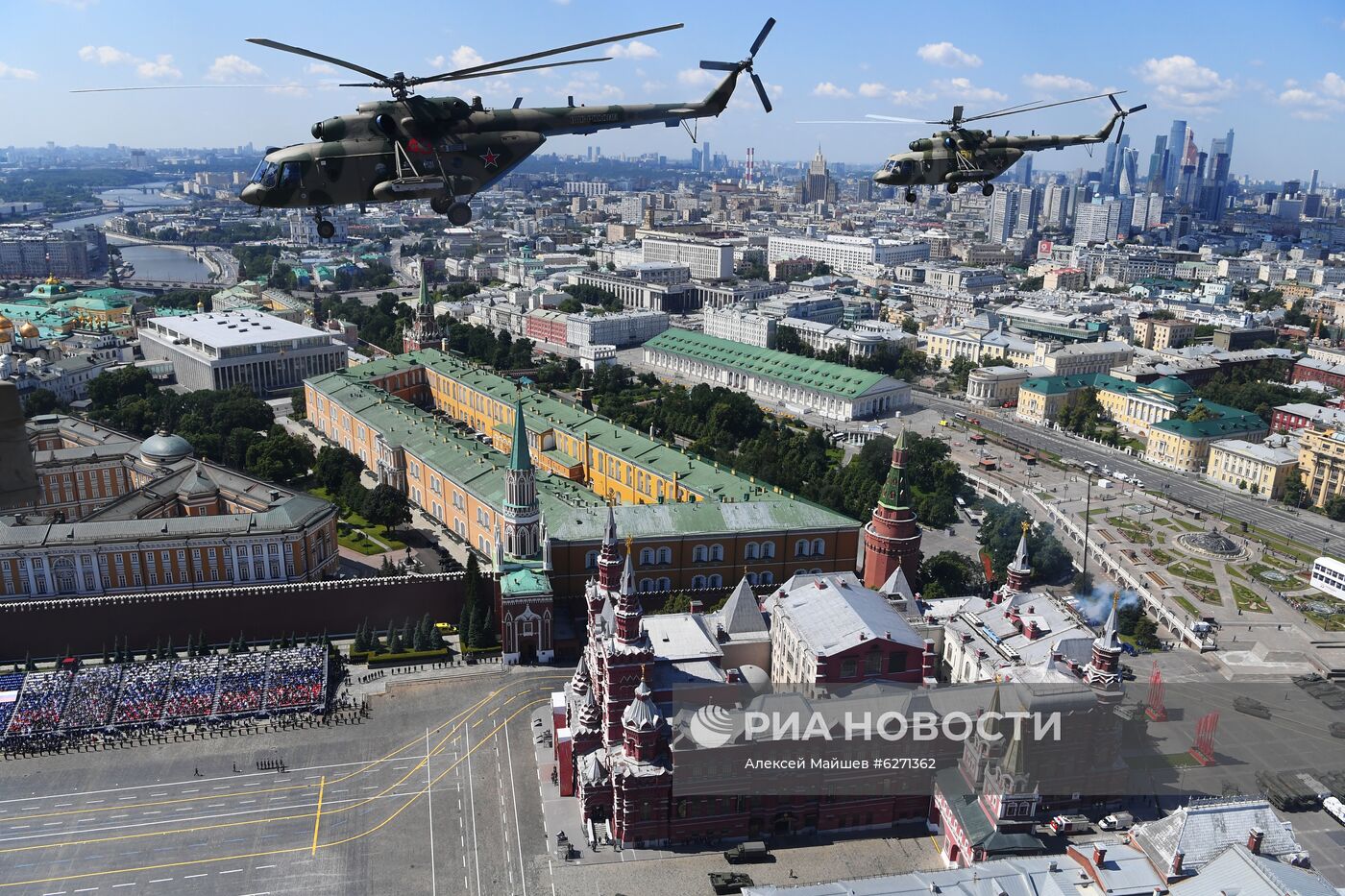 Военный парад в ознаменование 75-летия Победы