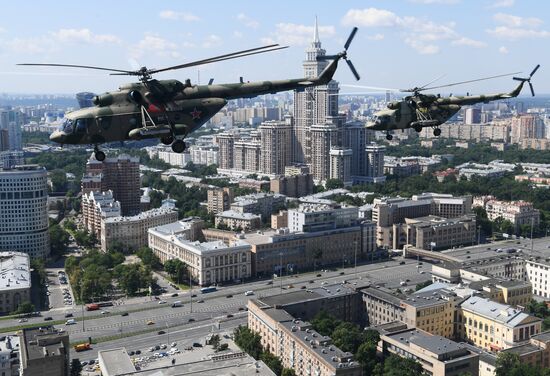 Военный парад в ознаменование 75-летия Победы