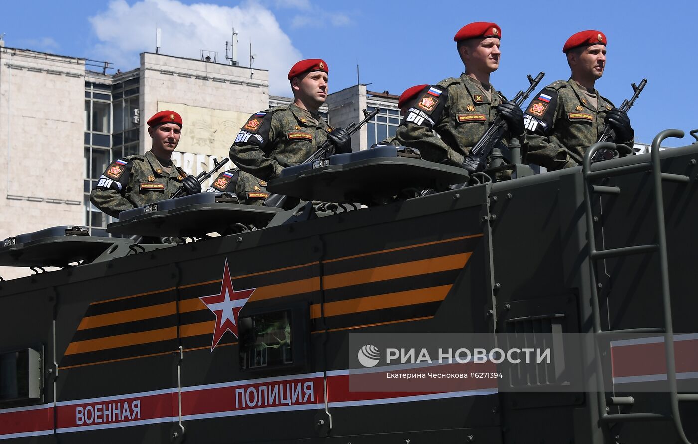 Военный парад в ознаменование 75-летия Победы