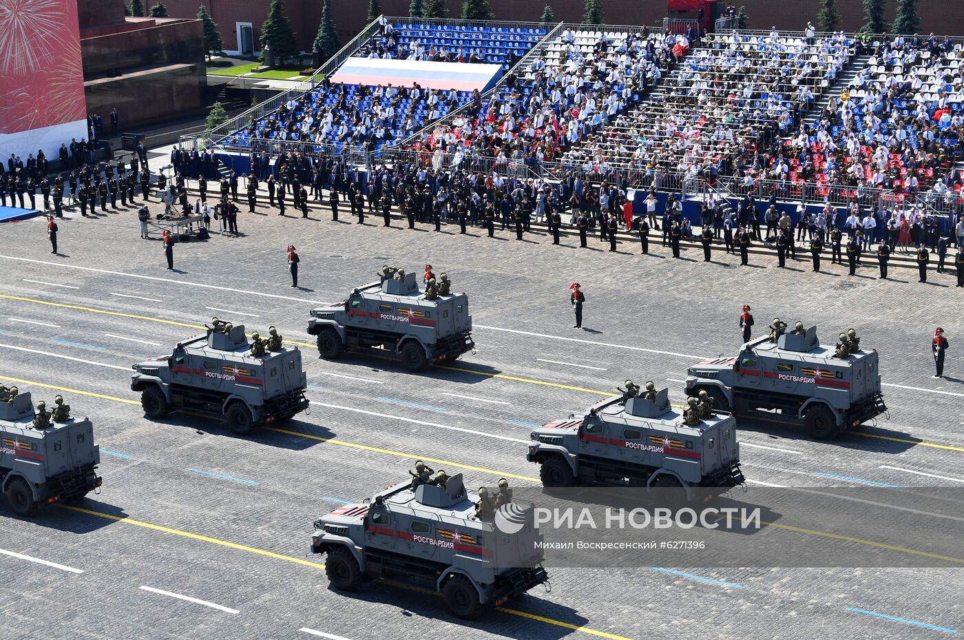 Военный парад в ознаменование 75-летия Победы