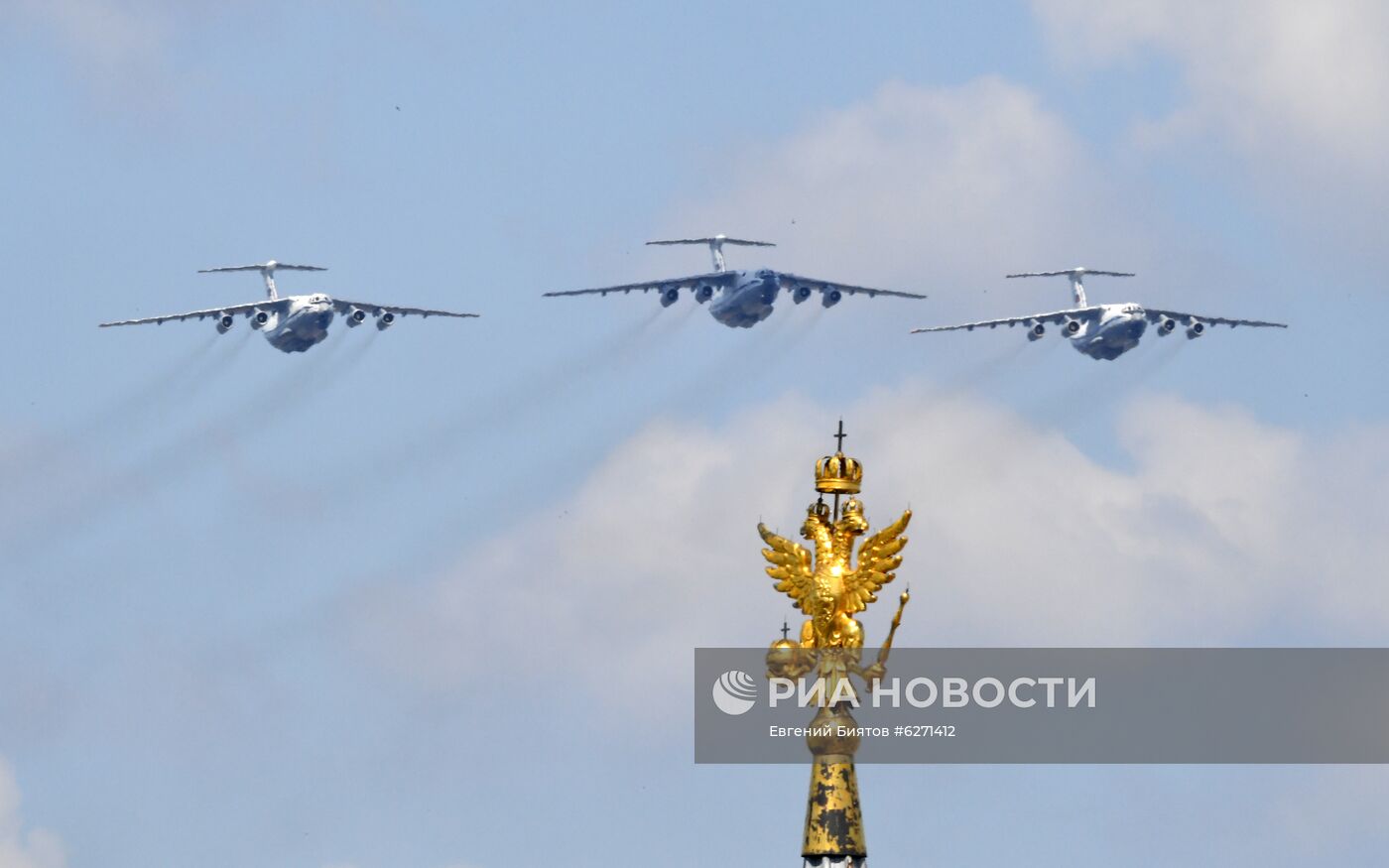 Военный парад в ознаменование 75-летия Победы