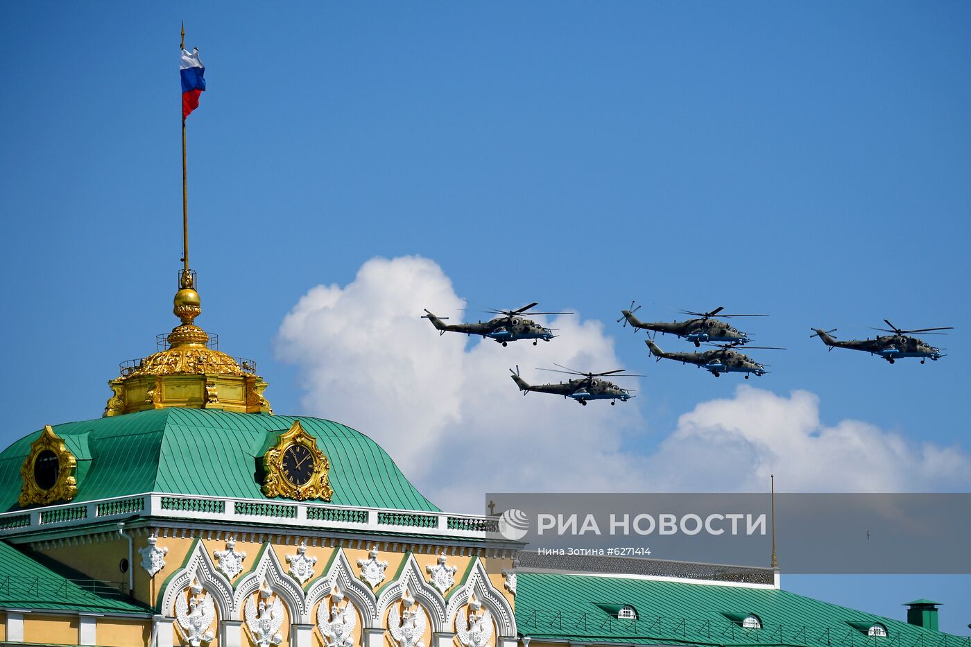 Военный парад в ознаменование 75-летия Победы