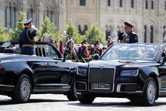 Президент РФ В. Путин принял участие в военном параде в ознаменование 75-летия Победы в Великой Отечественной войне