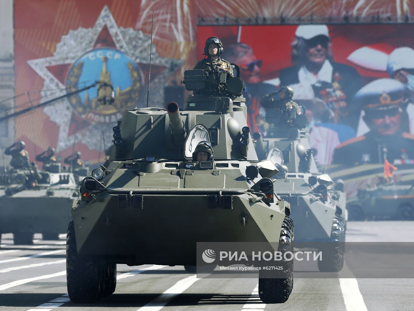 Военный парад в городах России в ознаменование 75-летия Победы