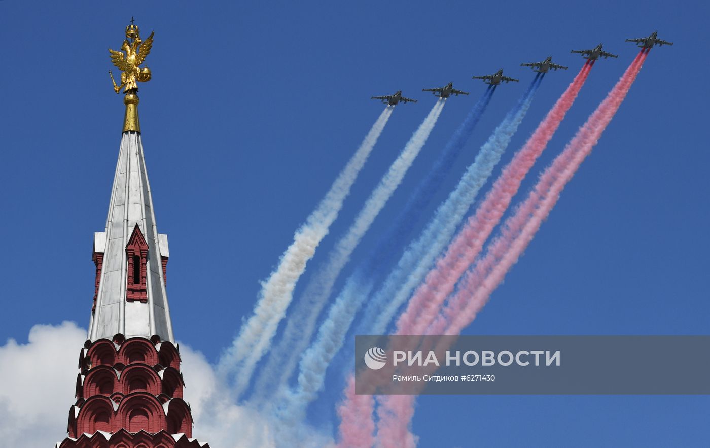 Военный парад в ознаменование 75-летия Победы