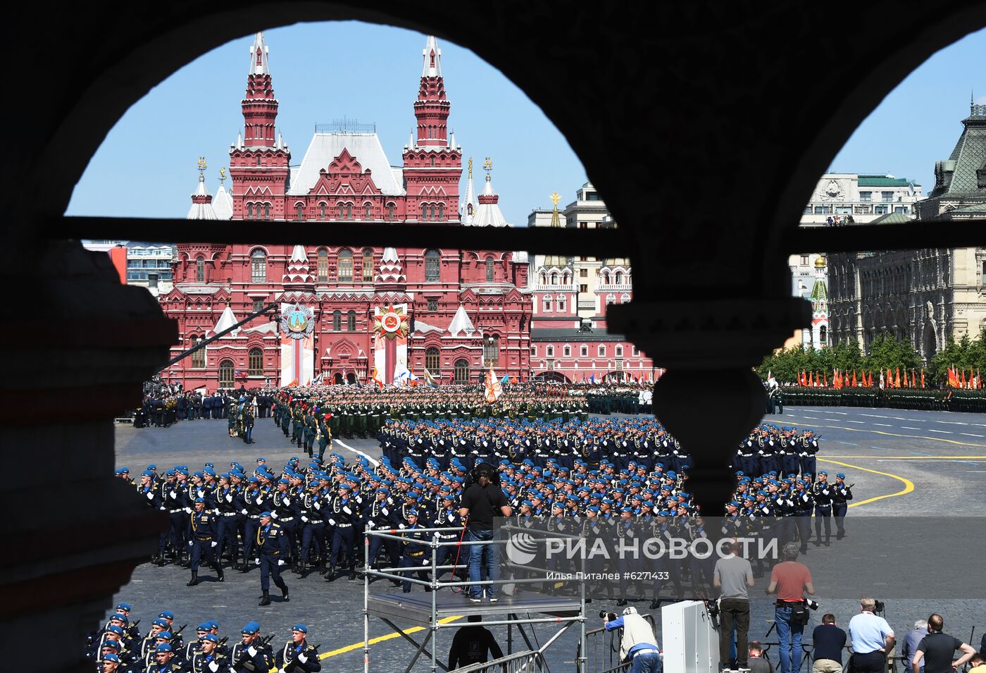 Военный парад в ознаменование 75-летия Победы