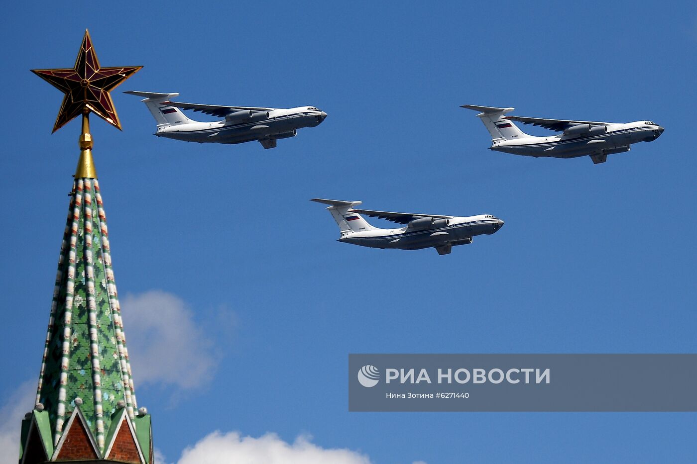 Военный парад в ознаменование 75-летия Победы