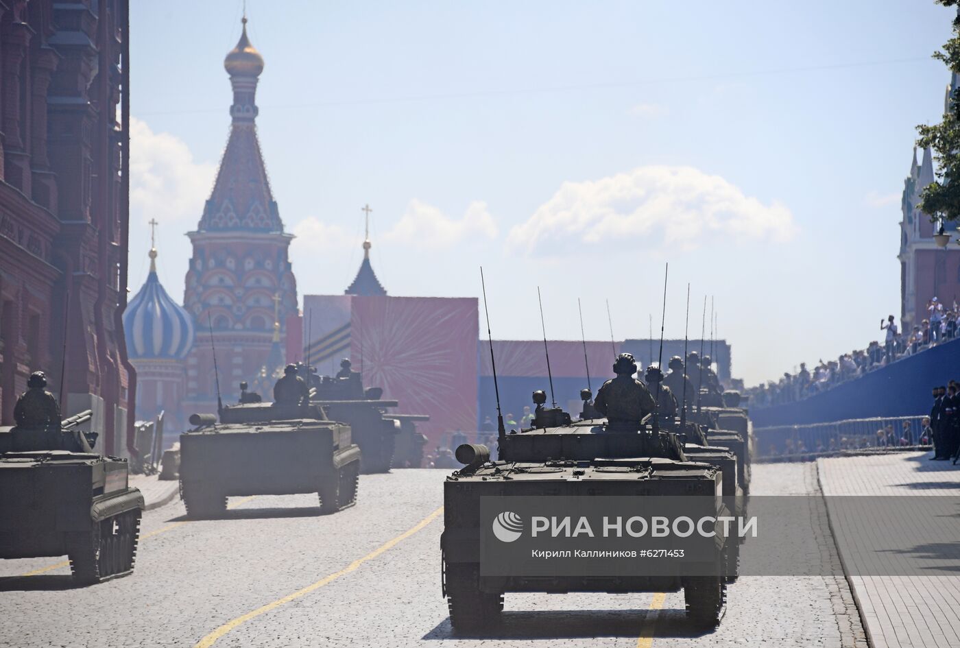 Военный парад в ознаменование 75-летия Победы