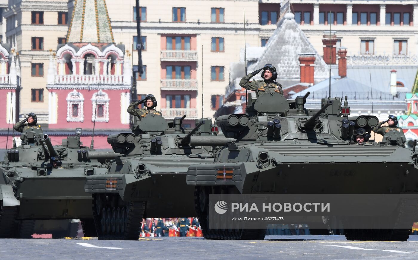 Военный парад в ознаменование 75-летия Победы