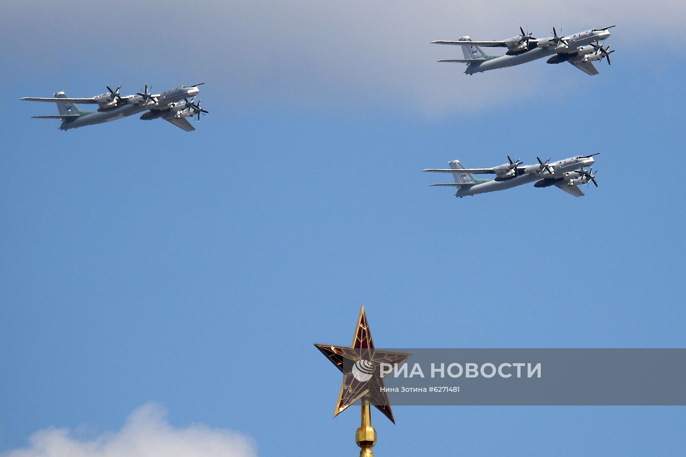 Военный парад в ознаменование 75-летия Победы