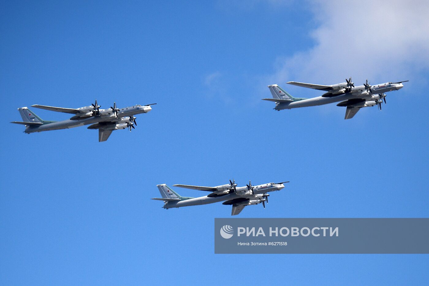 Военный парад в ознаменование 75-летия Победы