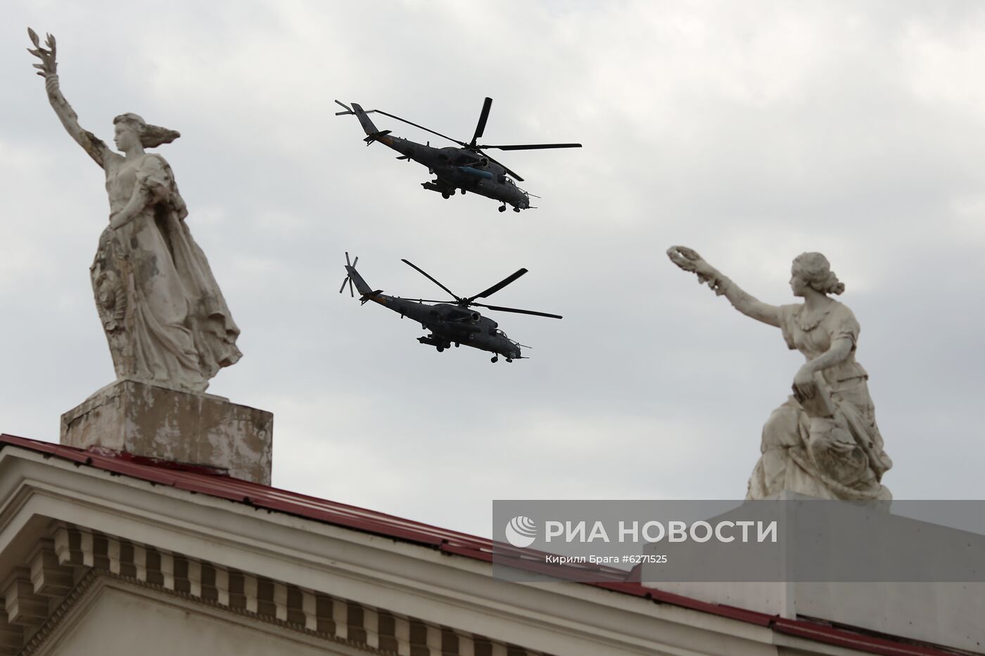 Военный парад в городах России в ознаменование 75-летия Победы