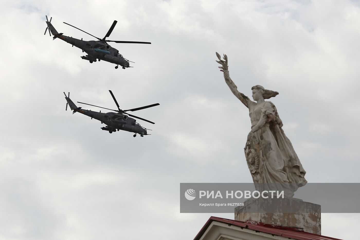 Военный парад в городах России в ознаменование 75-летия Победы