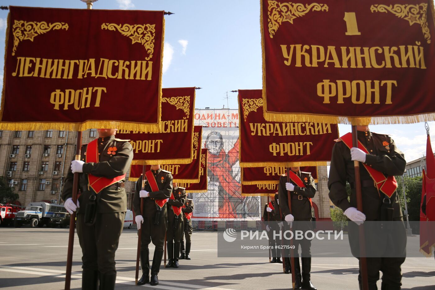 Военный парад в городах России в ознаменование 75-летия Победы