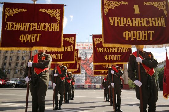 Военный парад в городах России в ознаменование 75-летия Победы