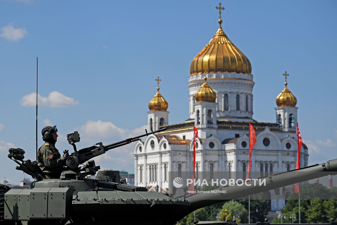 Военный парад в ознаменование 75-летия Победы