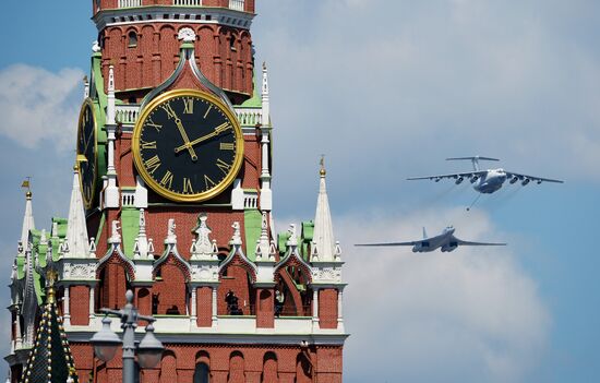 Военный парад в ознаменование 75-летия Победы