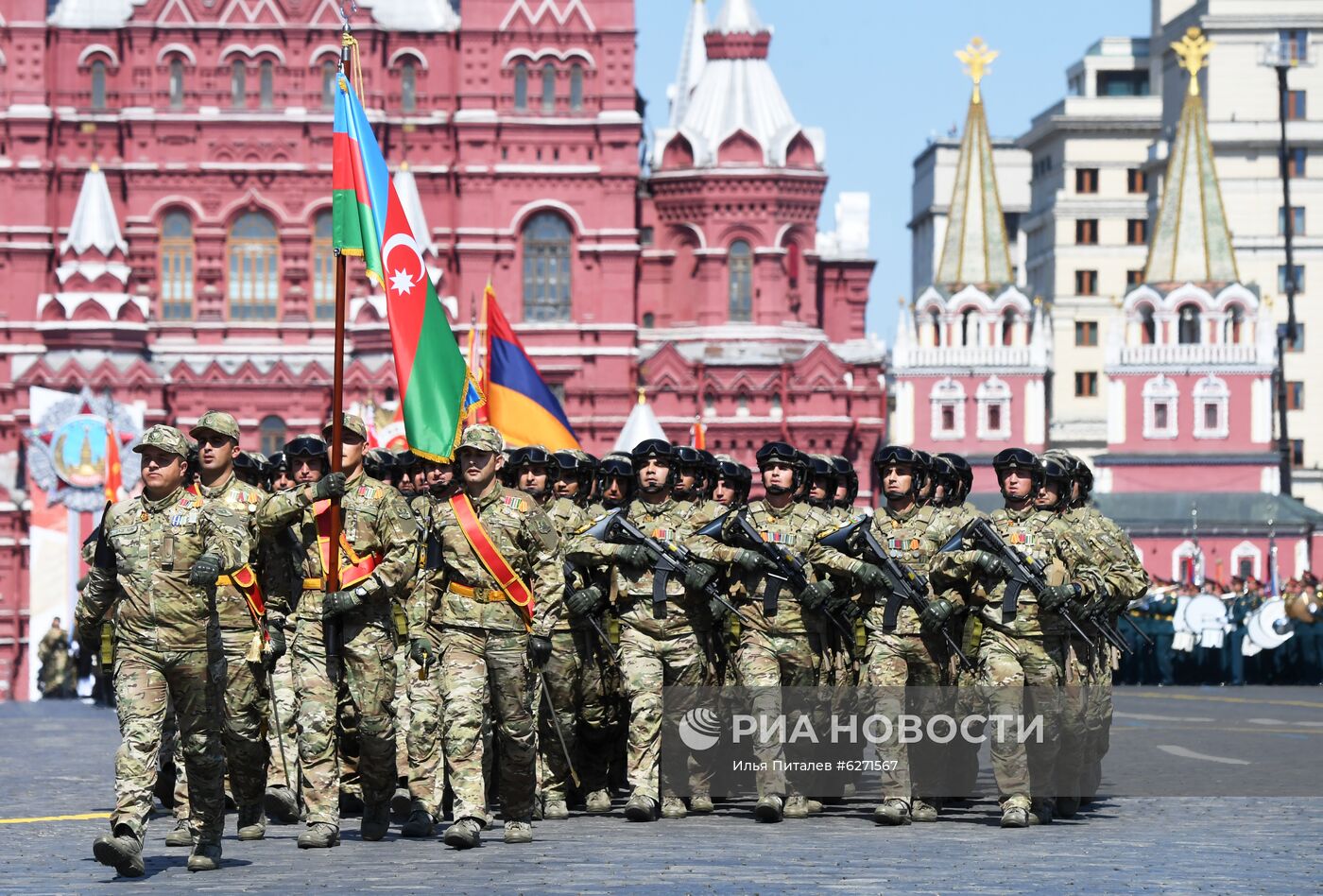 Военный парад в ознаменование 75-летия Победы