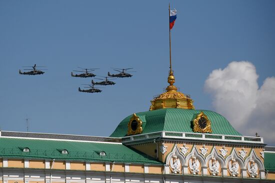 Военный парад в ознаменование 75-летия Победы