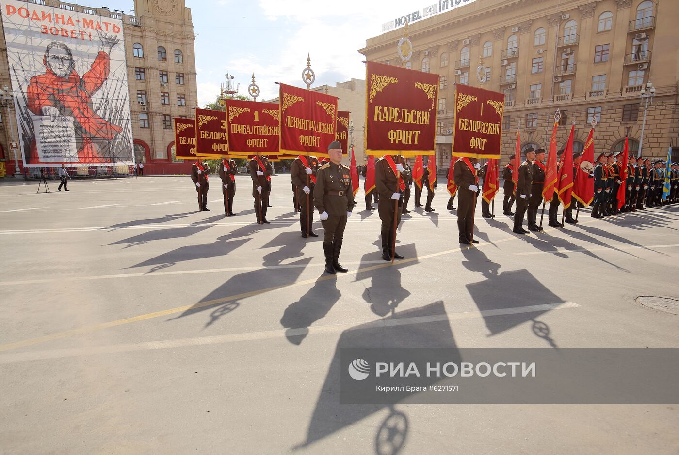 Военный парад в городах России в ознаменование 75-летия Победы