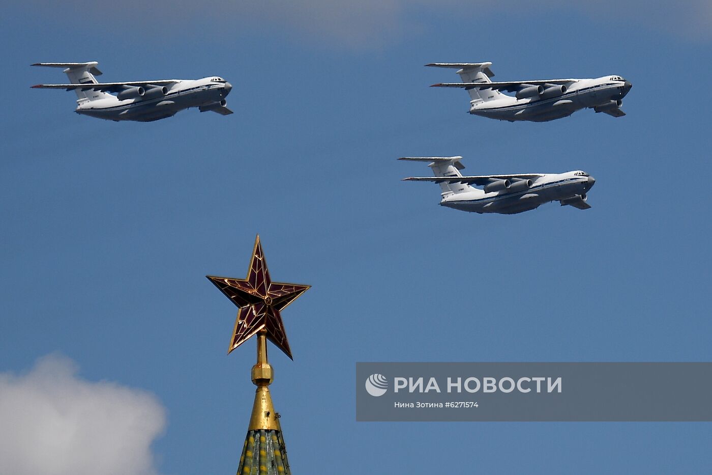 Военный парад в ознаменование 75-летия Победы