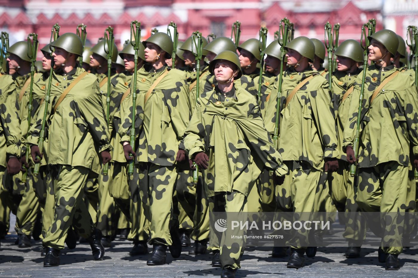 Военный парад в ознаменование 75-летия Победы