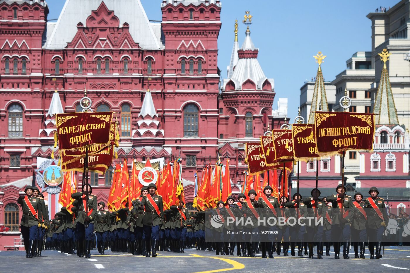 Военный парад в ознаменование 75-летия Победы