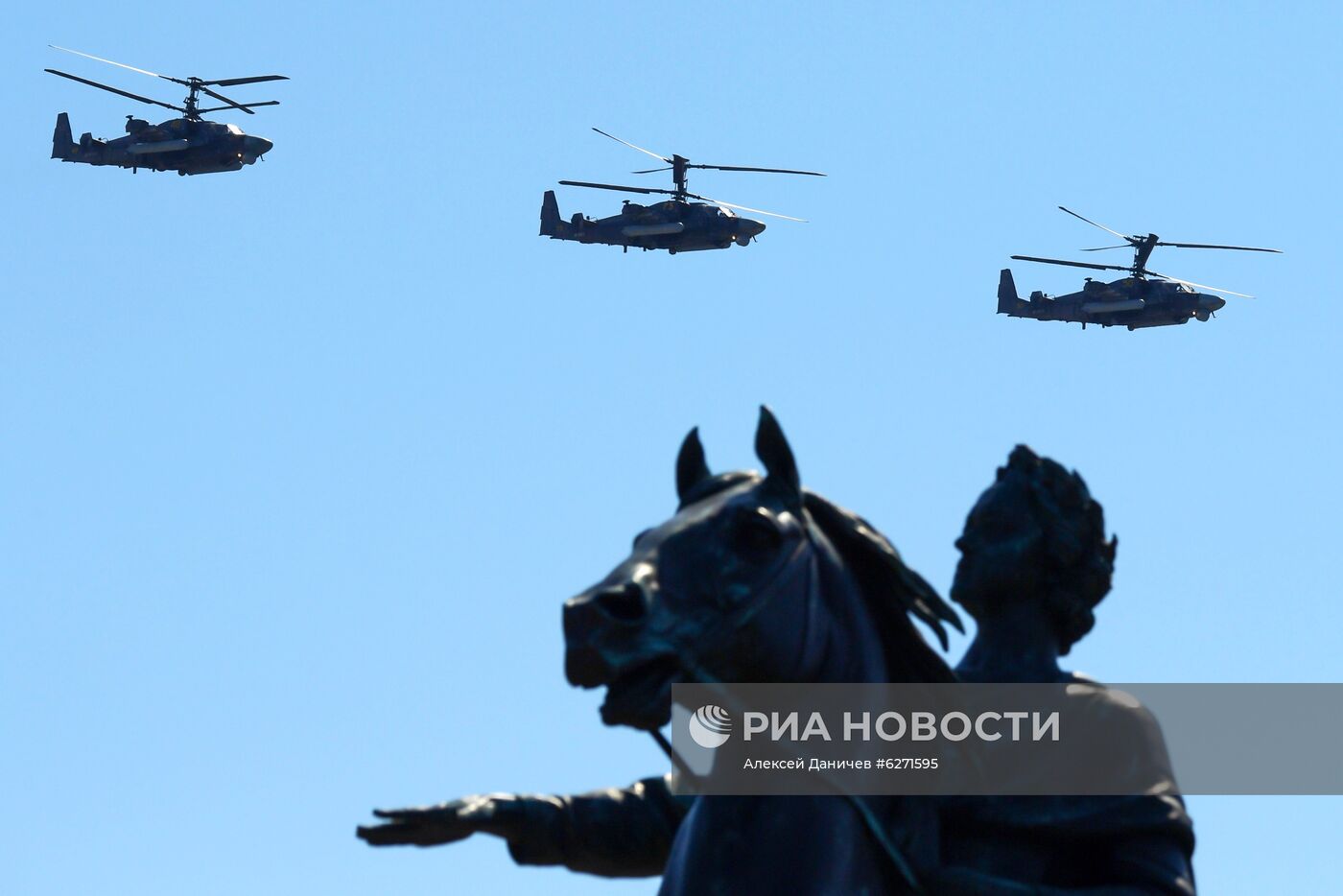 Военный парад в городах России в ознаменование 75-летия Победы