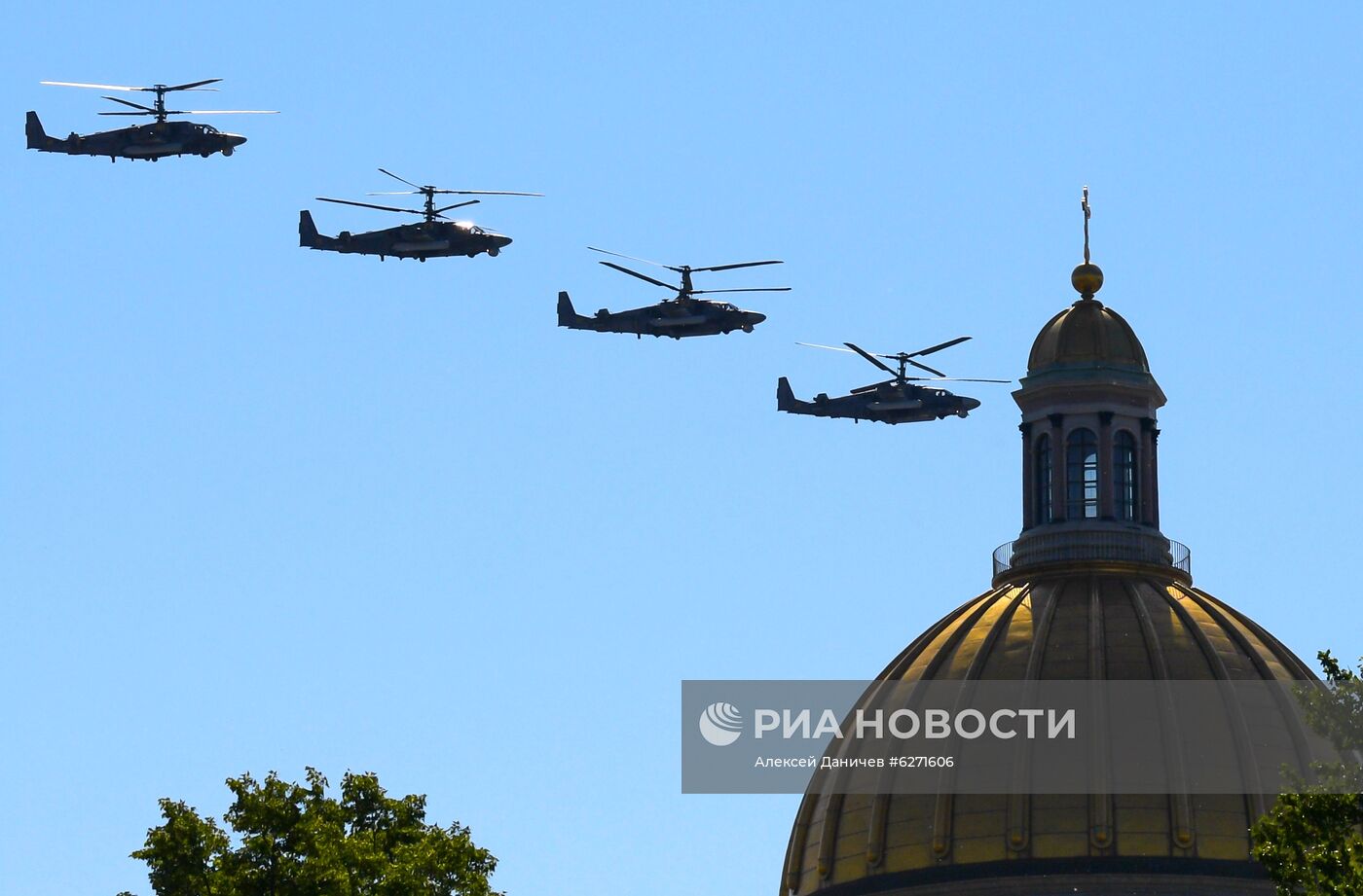 Военный парад в городах России в ознаменование 75-летия Победы