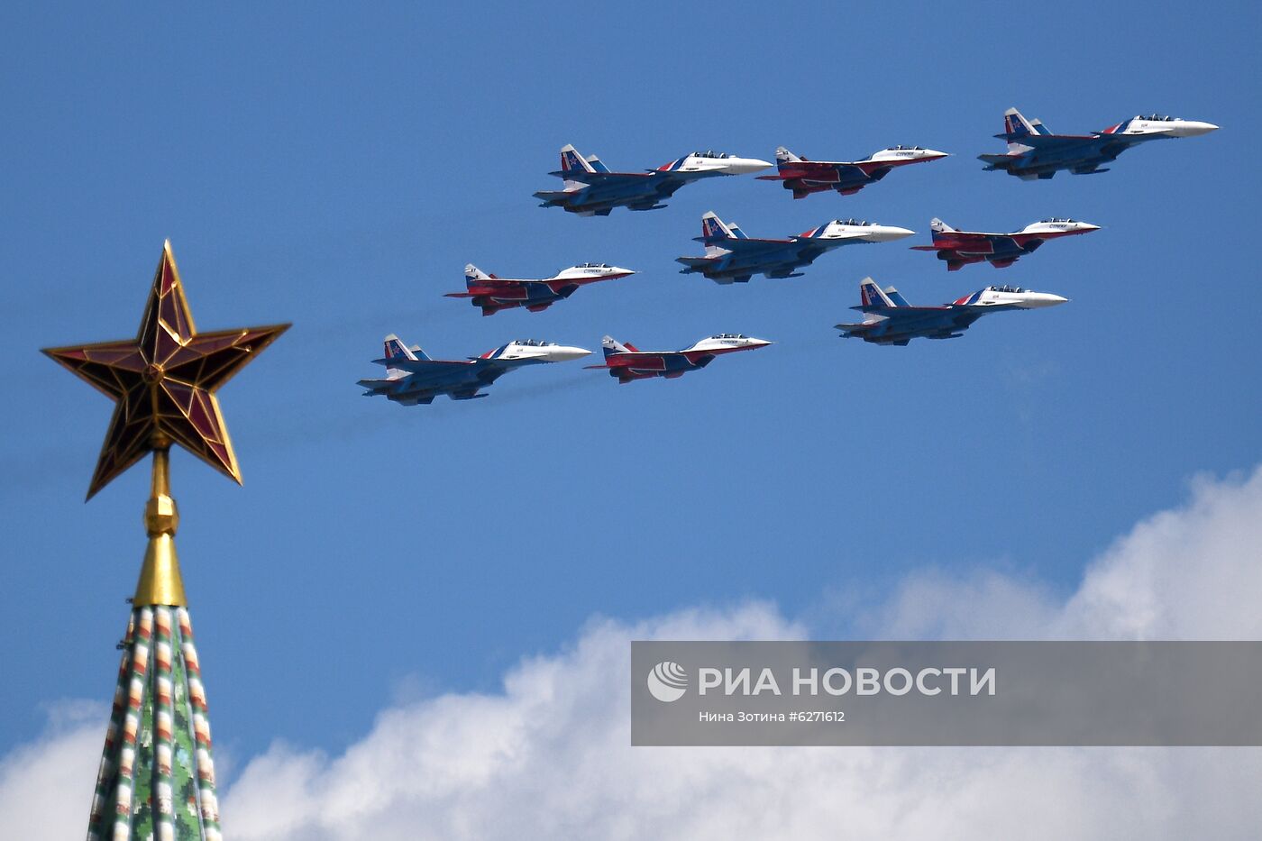 Военный парад в ознаменование 75-летия Победы