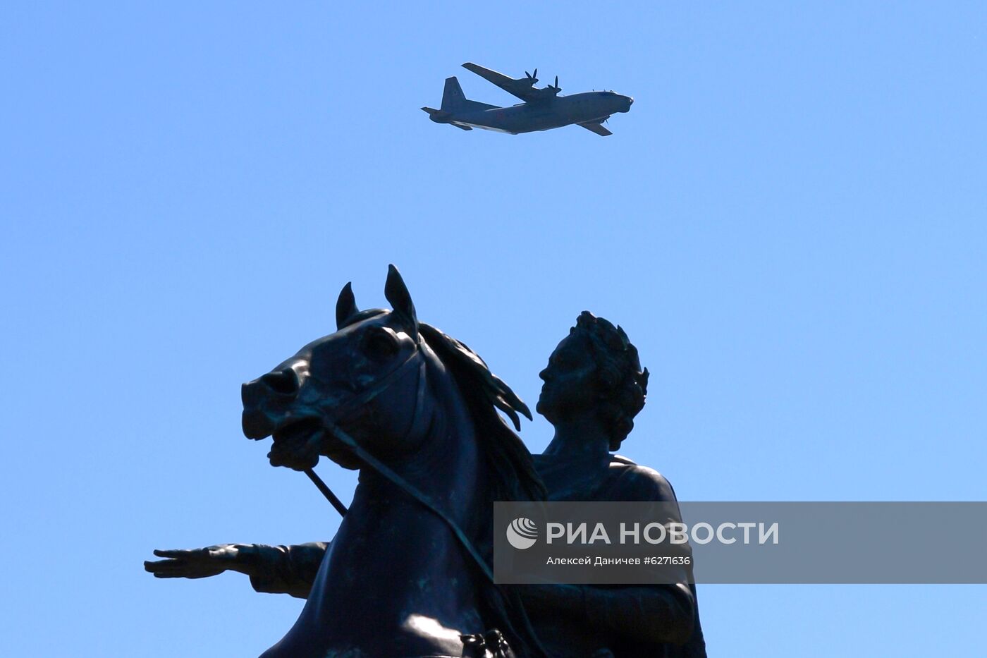 Военный парад в городах России в ознаменование 75-летия Победы