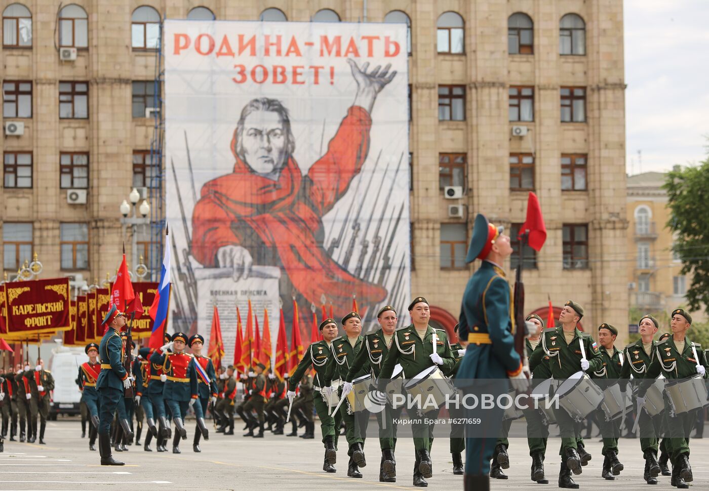 Военный парад в городах России в ознаменование 75-летия Победы