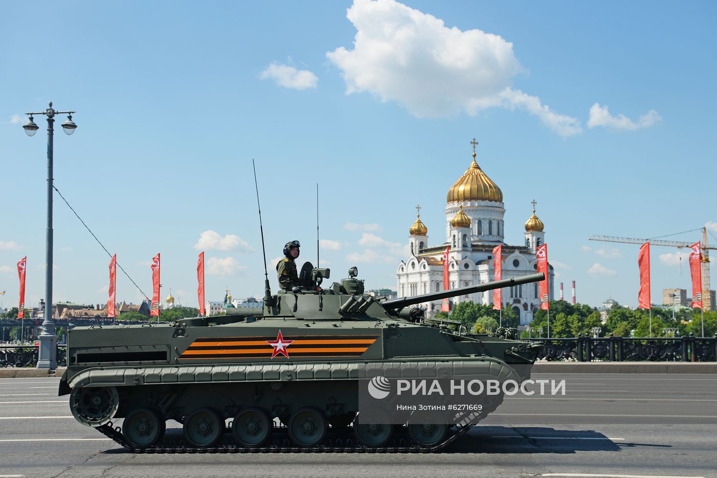 Военный парад в ознаменование 75-летия Победы
