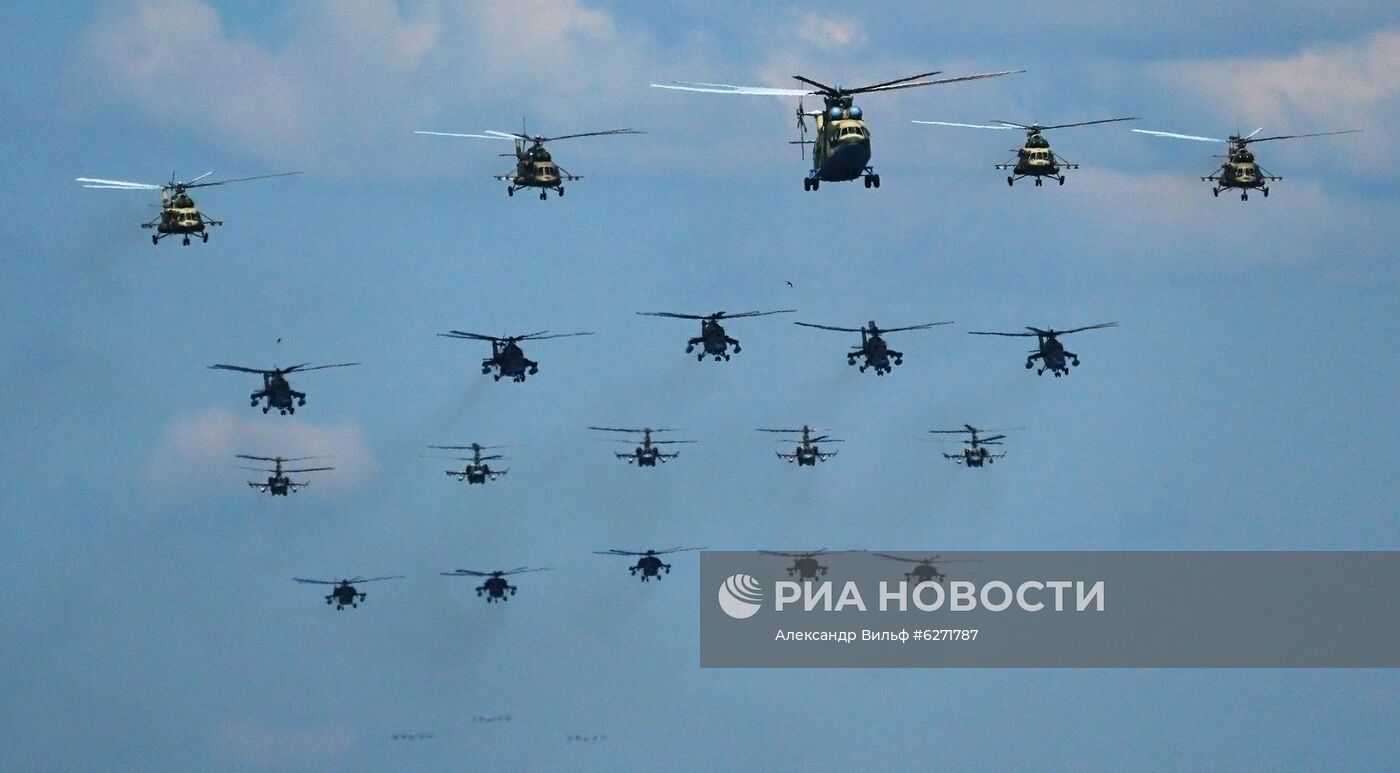 Военный парад в ознаменование 75-летия Победы