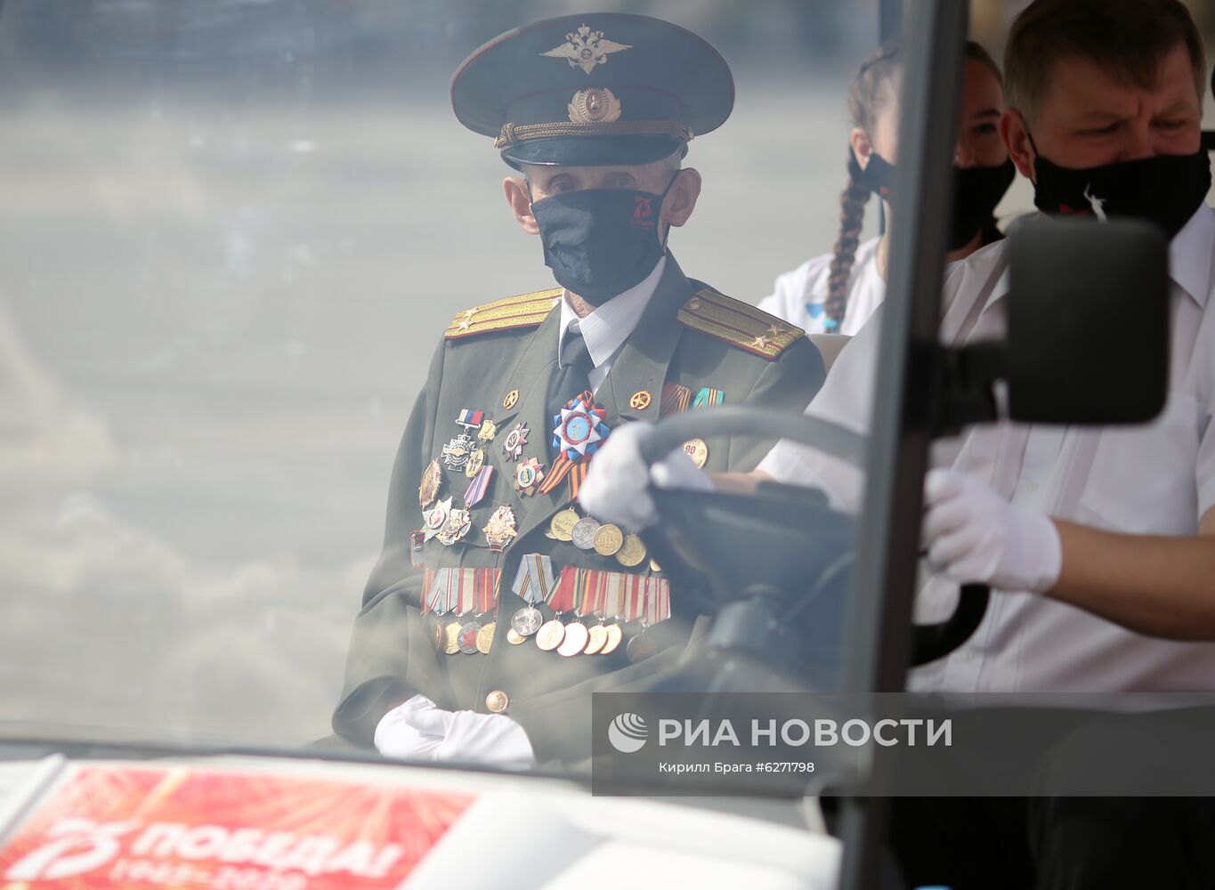 Военный парад в городах России в ознаменование 75-летия Победы