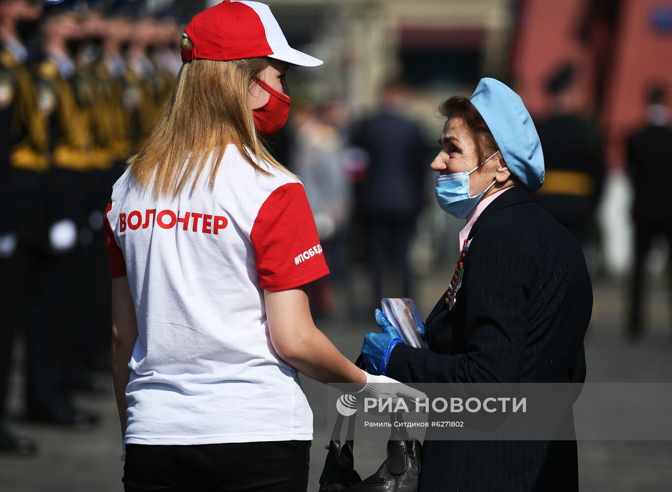 Военный парад в ознаменование 75-летия Победы