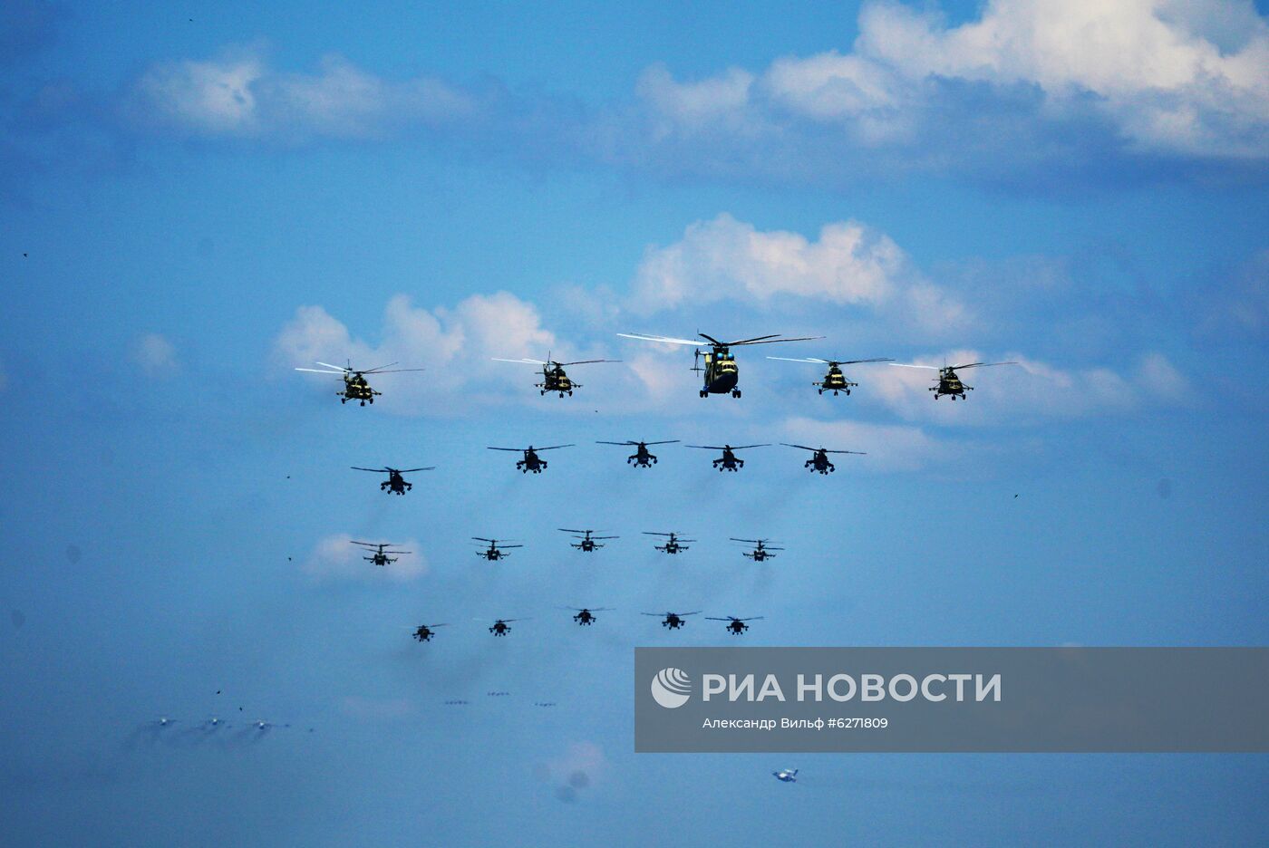 Военный парад в ознаменование 75-летия Победы