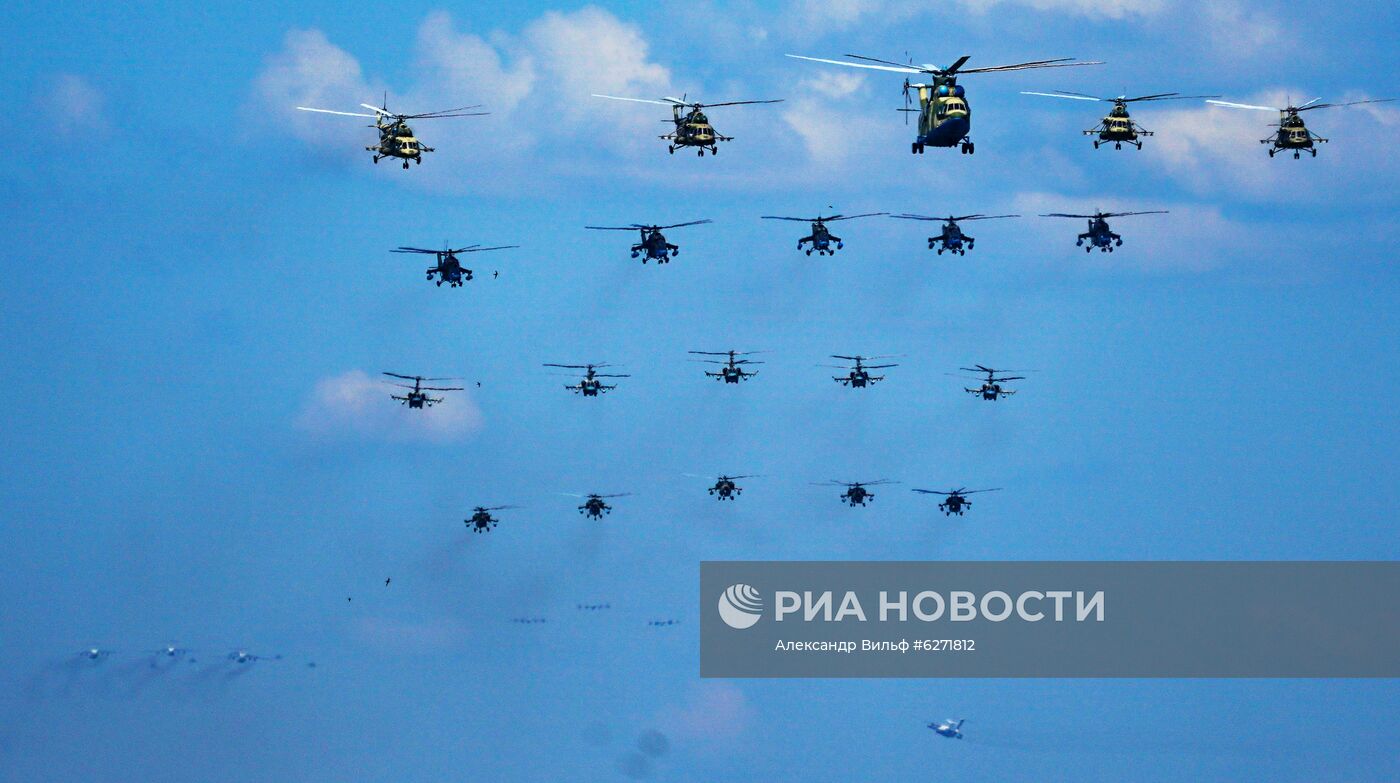 Военный парад в ознаменование 75-летия Победы