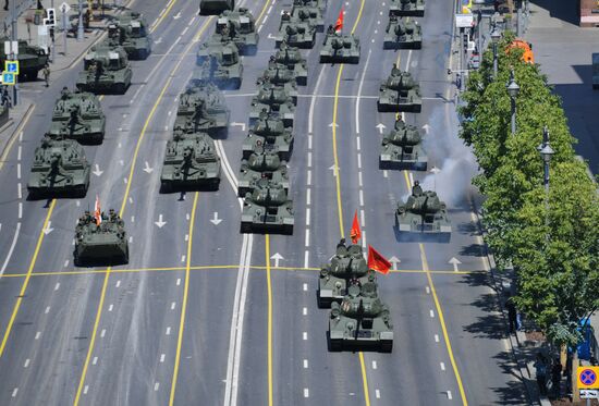 Военный парад в ознаменование 75-летия Победы