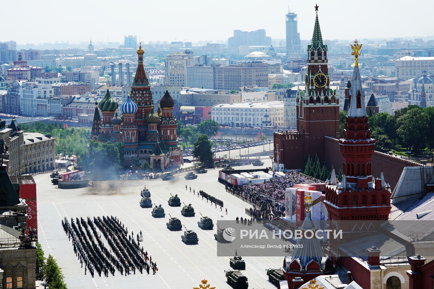 Военный парад в ознаменование 75-летия Победы