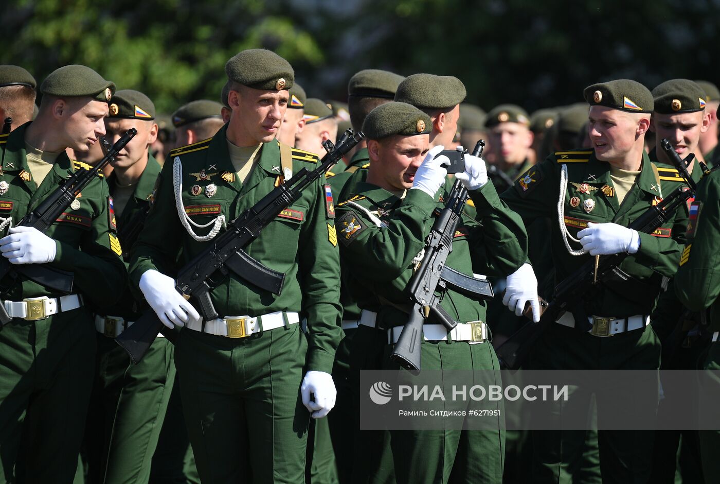 Военный парад в ознаменование 75-летия Победы