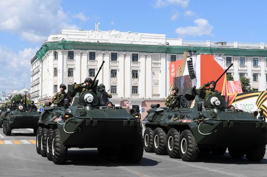 Военный парад в городах России в ознаменование 75-летия Победы