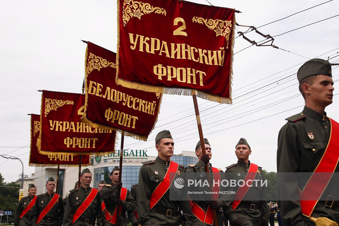 Военный парад в городах России в ознаменование 75-летия Победы