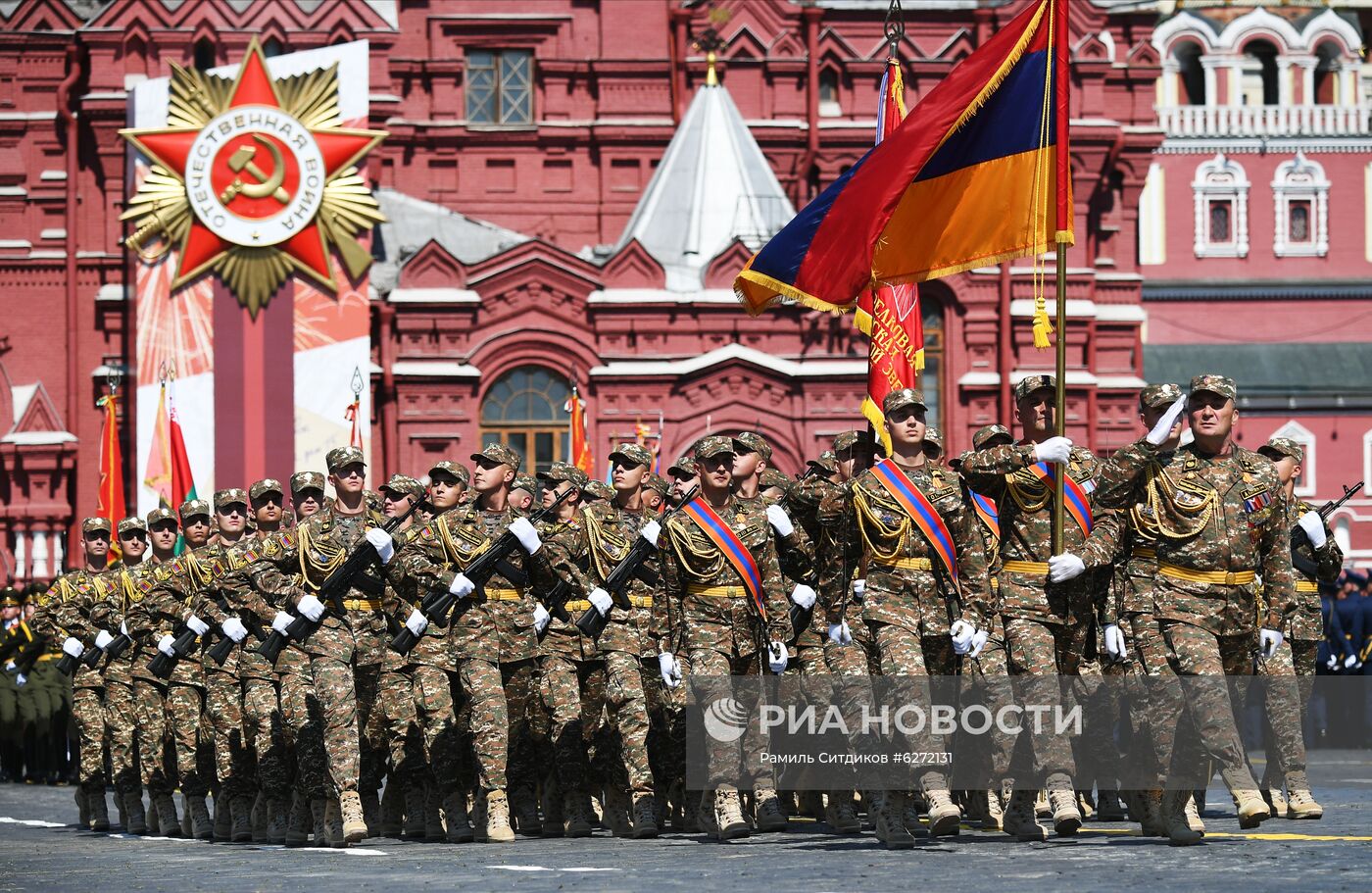 Военный парад в ознаменование 75-летия Победы