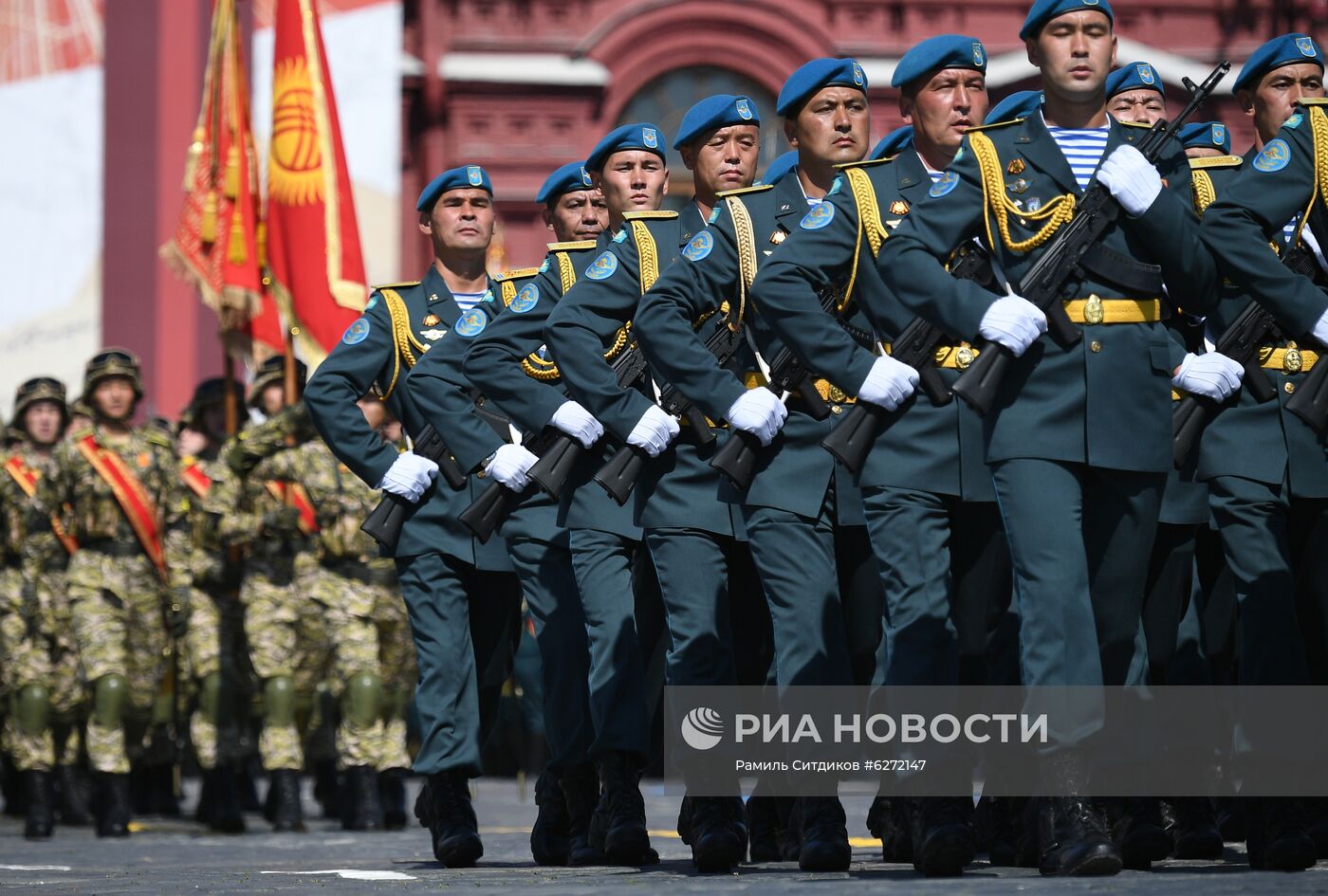 Военный парад в ознаменование 75-летия Победы